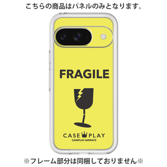 プレミアムパネル［ FRAGILE - Yellow ］
