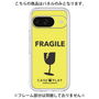 プレミアムパネル［ FRAGILE - Yellow ］