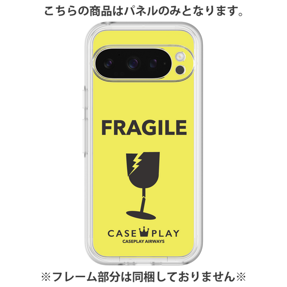 プレミアムパネル［ FRAGILE - Yellow ］