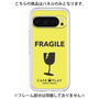 プレミアムパネル［ FRAGILE - Yellow ］
