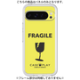 プレミアムパネル［ FRAGILE - Yellow ］