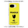 プレミアムパネル［ FRAGILE - Yellow ］
