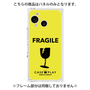 プレミアムパネル［ FRAGILE - Yellow ］