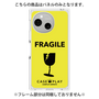 プレミアムパネル［ FRAGILE - Yellow ］