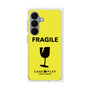 プレミアムパネル［ FRAGILE - Yellow ］
