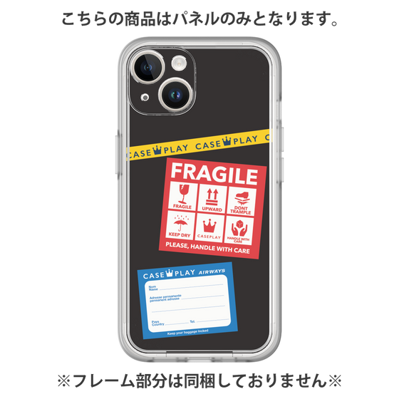 プレミアムパネル［ FRAGILE Stickers - Black ］