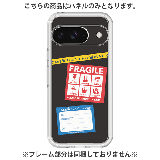 プレミアムパネル［ FRAGILE Stickers - Black ］