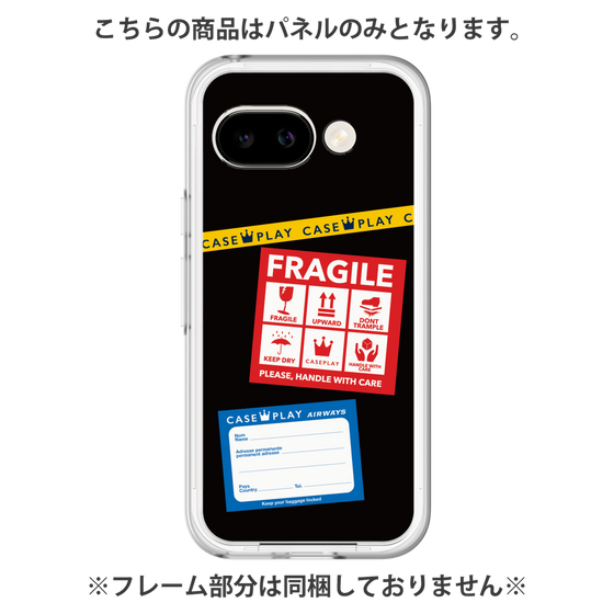 プレミアムパネル［ FRAGILE Stickers - Black ］
