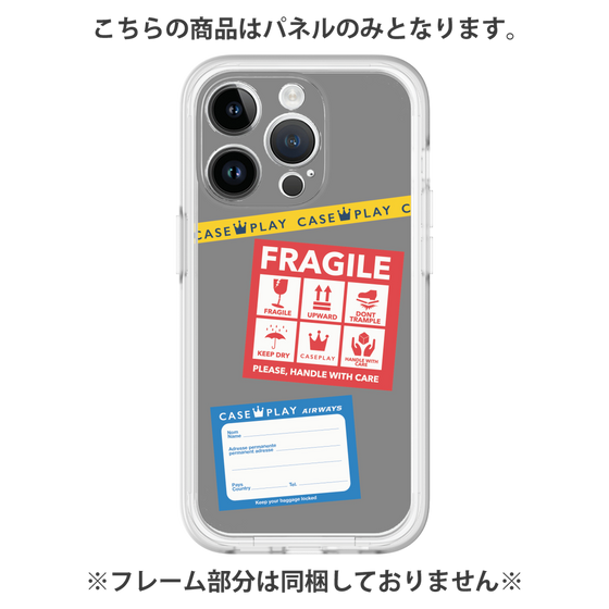 プレミアムパネル［ FRAGILE Stickers - Gray ］