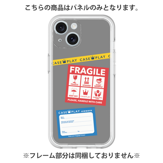 プレミアムパネル［ FRAGILE Stickers - Gray ］