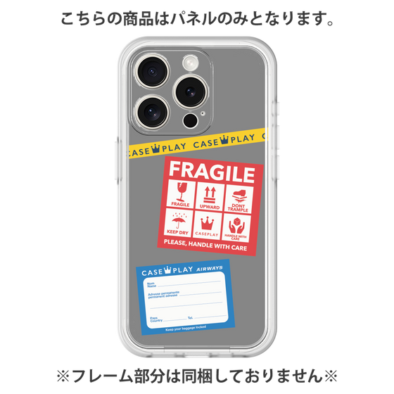 プレミアムパネル［ FRAGILE Stickers - Gray ］