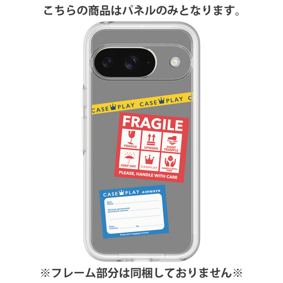 プレミアムパネル［ FRAGILE Stickers - Gray ］