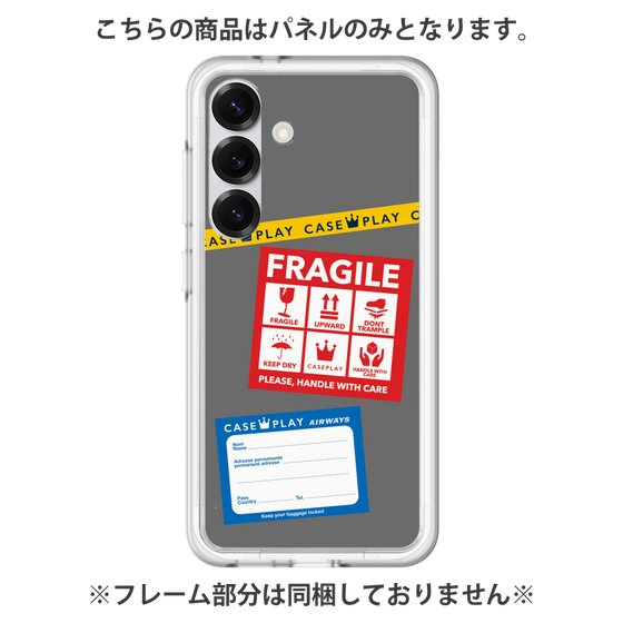 プレミアムパネル［ FRAGILE Stickers - Gray ］