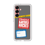 プレミアムパネル［ FRAGILE Stickers - Gray ］
