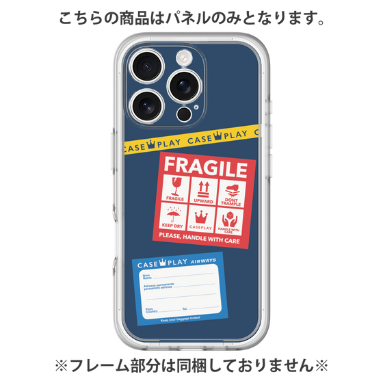 プレミアムパネル［ FRAGILE Stickers - Navy ］