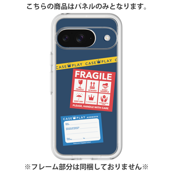 プレミアムパネル［ FRAGILE Stickers - Navy ］