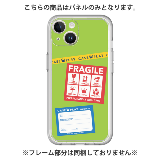 プレミアムパネル［ FRAGILE Stickers - Green ］