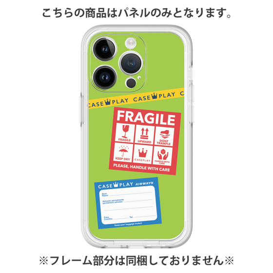 プレミアムパネル［ FRAGILE Stickers - Green ］