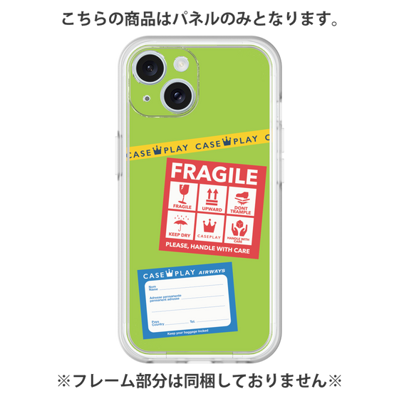 プレミアムパネル［ FRAGILE Stickers - Green ］
