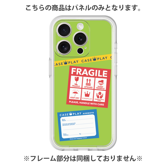 プレミアムパネル［ FRAGILE Stickers - Green ］