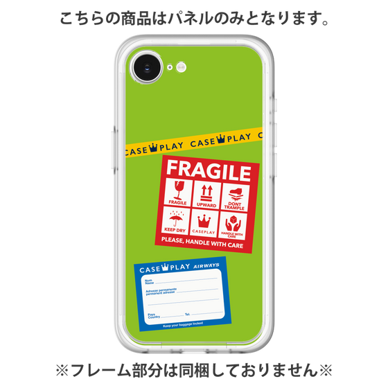 プレミアムパネル［ FRAGILE Stickers - Green ］