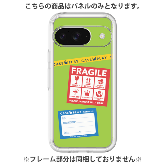 プレミアムパネル［ FRAGILE Stickers - Green ］