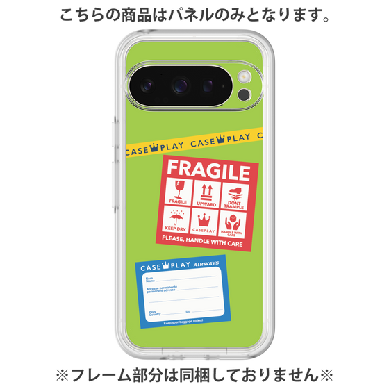 プレミアムパネル［ FRAGILE Stickers - Green ］