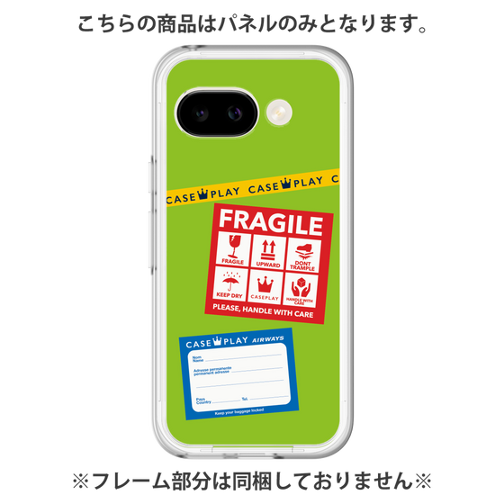 プレミアムパネル［ FRAGILE Stickers - Green ］