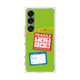 プレミアムパネル［ FRAGILE Stickers - Green ］