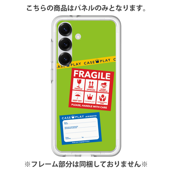 プレミアムパネル［ FRAGILE Stickers - Green ］