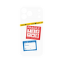 プレミアムパネル［ FRAGILE Stickers - White ］