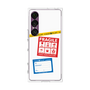 プレミアムパネル［ FRAGILE Stickers - White ］