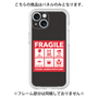 プレミアムパネル［ FRAGILE Sticker - Black ］