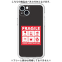 プレミアムパネル［ FRAGILE Sticker - Black ］