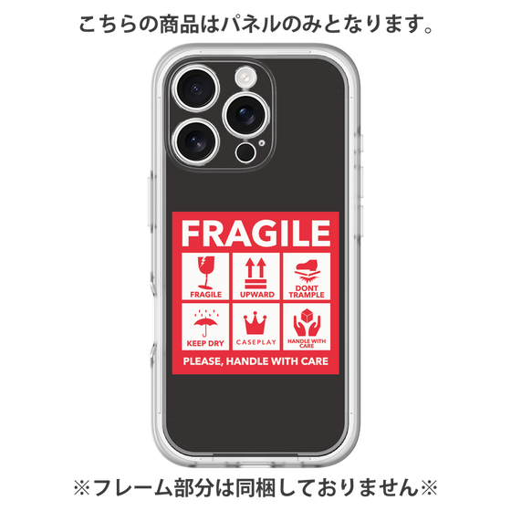 プレミアムパネル［ FRAGILE Sticker - Black ］