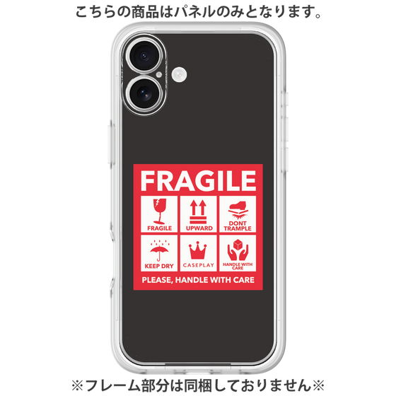 プレミアムパネル［ FRAGILE Sticker - Black ］