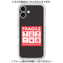 プレミアムパネル［ FRAGILE Sticker - Black ］
