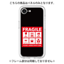 プレミアムパネル［ FRAGILE Sticker - Black ］