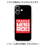 プレミアムパネル［ FRAGILE Sticker - Black ］