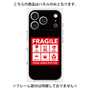プレミアムパネル［ FRAGILE Sticker - Black ］