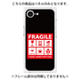プレミアムパネル［ FRAGILE Sticker - Black ］