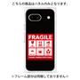 プレミアムパネル［ FRAGILE Sticker - Black ］