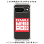 プレミアムパネル［ FRAGILE Sticker - Black ］