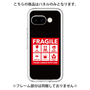 プレミアムパネル［ FRAGILE Sticker - Black ］