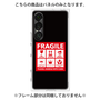 プレミアムパネル［ FRAGILE Sticker - Black ］