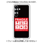プレミアムパネル［ FRAGILE Sticker - Black ］