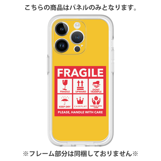 プレミアムパネル［ FRAGILE Sticker - Yellow ］
