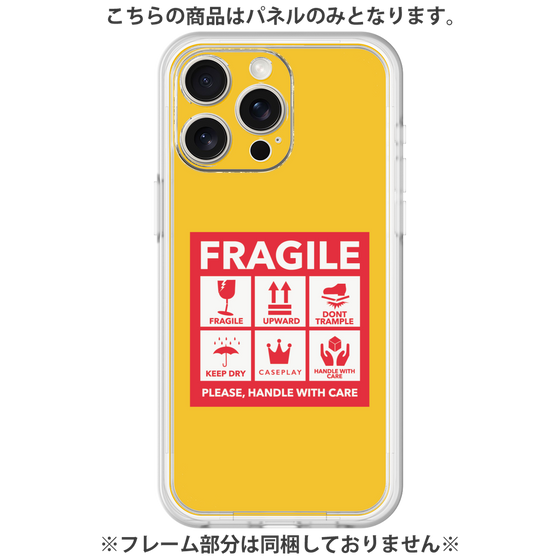 プレミアムパネル［ FRAGILE Sticker - Yellow ］