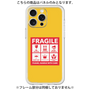 プレミアムパネル［ FRAGILE Sticker - Yellow ］