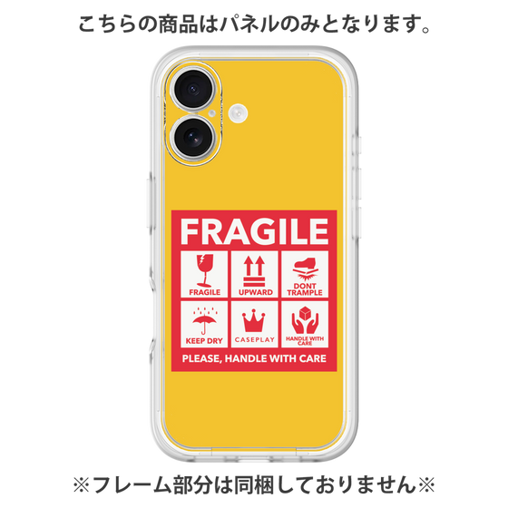 プレミアムパネル［ FRAGILE Sticker - Yellow ］